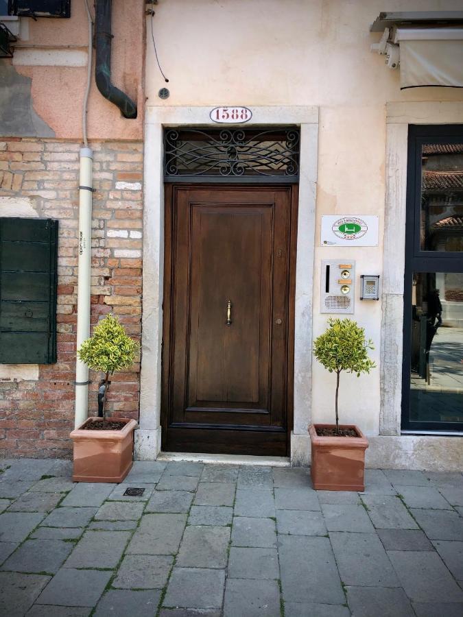 Patatina Couette-café Venise